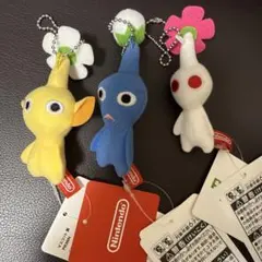 Nintendo ピクミン マスコット ぬいぐるみ 3点セット