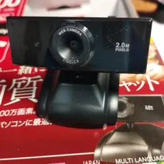 BUFFALOマイク内蔵カメラ