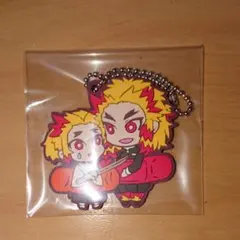 鬼滅の刃 煉獄杏寿郎 & 千寿郎 キャラばんちょうこうラバーマスコット 漆ノ型