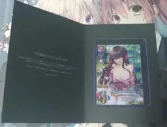 2025年最新】リセ 直筆サインの人気アイテム - メルカリ