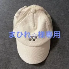 YONEX ヨネックス キャップ ホワイト ブラック - メルカリ