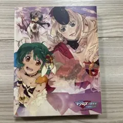 マクロスF 劇場版 サヨナラノツバサ ハイブリッドパック