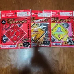 ワンピース　バンダナ３枚セット