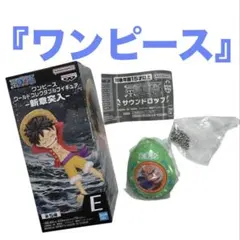 ワンピースワールドコレクタブルフィギュア