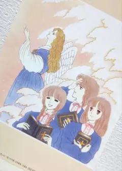 笑う大天使 2024年花とゆめ付録　B5複製原画