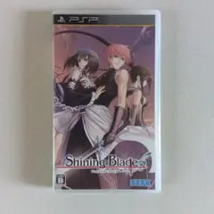 シャイニングブレイド