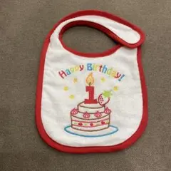 1歳バースデー　スタイ　よだれかけ
