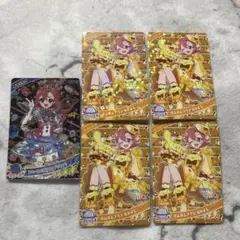 ひみつのアイプリ　おとめ