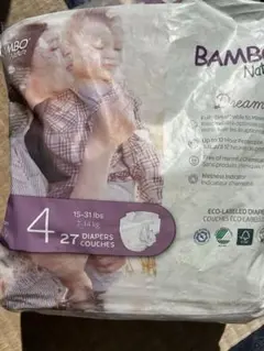 オムツ おむつ用品