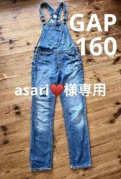 GAP オーバーオール／サロペット　160/xxl デニム　男女兼用