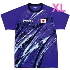 卓球VICTASレプリカTシャツ