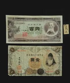 2026年最新】100円銀貨の人気アイテム - メルカリ