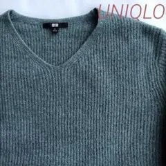 【UNIQLO】グリーン Vネック リブ編みセーター 長袖　M 裾スリット
