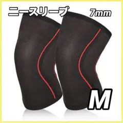 ニースリーブ　Mサイズ 黒 膝　安定　怪我防止　筋トレ　膝関節　トレーニング