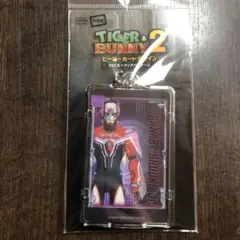 Item thumbnail for item 4563bcd3-970d-4569-aac7-ec043185033e