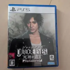 PS5 ジャッジアイズ 死神の遺言 Remastered