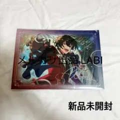2026年最新】朔間凛月クリアファイルの人気アイテム - メルカリ