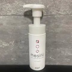 Item thumbnail for item c32e5a5f-a08a-496a-9605-35caee46a7c3