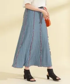 Ray BEAMS ロングスカート