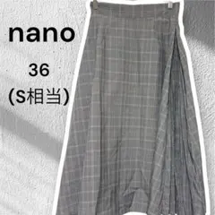 nano チェック柄 プリーツスカート S フレアスカート　グレー　小さいサイズのサムネイル