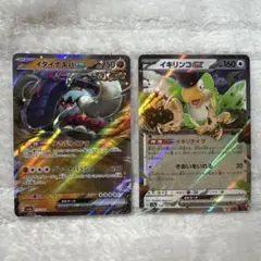 Item thumbnail for item 0191d953-f15d-4911-afdd-dc6079adb7c3