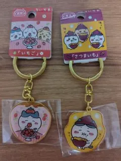 都道府県キーホルダー　埼玉県 ご当地mofusand 公式 on X