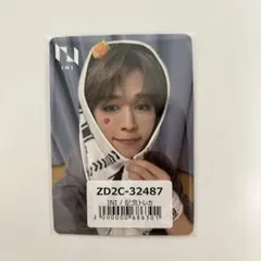 後藤威尊 トレカ