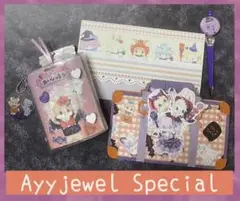 おすそ分けファイル★Halloween★Vol.6