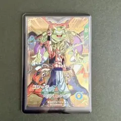 【未開封】 SDVA-003 ゴジータ 宝箱 ドラゴンボールスーパーダイバーズ