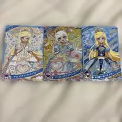 ひみつのアイプリ、みつき3枚セット、スペシャル
