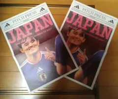 JAPAN HOME JERSEY FIFA WORLD CUP 2026