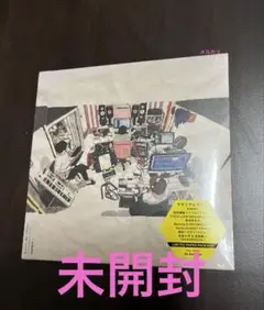 マテリアルクラブ