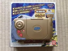 バンダイ　デジタルモンスター　デジモン　デジウィンドウ　ディーターミナル バンダイ デジタルモンスター デジウィンドウ 本体のみ デジモン