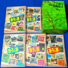 内村プロデュース DVD-BOX - メルカリ