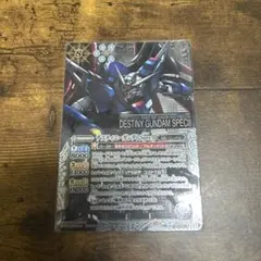 バトルスピリッツ　デスティニーガンダムSpecⅡ シークレット