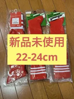 【新品未使用】サッカーソックス レッド 22-24cm ストライプ