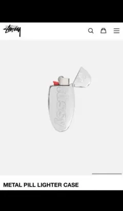 Item thumbnail for item 0dedd270-9f67-45c3-8e19-ac7092f78a02