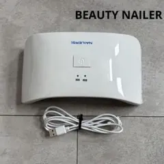 ビューティーネイラー　NAILERS' 超軽量MIXライト[CLM-1]のサムネイル