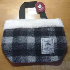 Daniel ボアバッグ グレイ ハンドバッグ