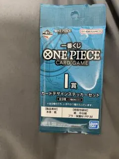 ONE PIECE カードデザインステッカーセット 1賞のサムネイル