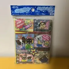 2026年最新】ワンタメファイルの人気アイテム - メルカリ