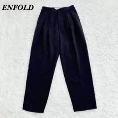 2025年最新】enfold パンツ ワイド エンフォルドの人気アイテム