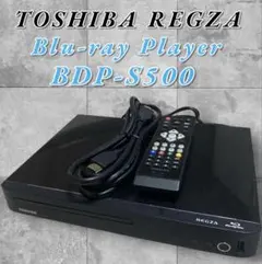 2026年最新】dbp－s500の人気アイテム - メルカリ