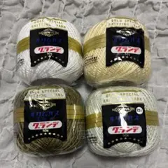【新品未使用】オリムパス エミーグランデ 4玉セット