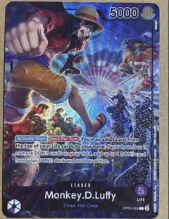 モンキー・D・ルフィ L 【英語版】（PSA限定コラボプロモカード） psa10 psa10 モンキー・D・ルフィ 【英語版】（PSA限定コラボプロモカード