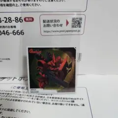 2026年最新】サザビー スリーブの人気アイテム - メルカリ