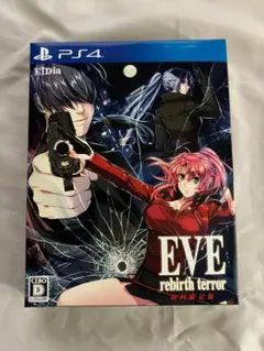 2026年最新】eve rebirth terrorの人気アイテム - メルカリ