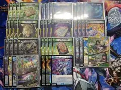 2026年最新】創世竜ループの人気アイテム - メルカリ