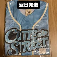 CUTIE STREET 増田彩乃 OSHI API UNIFORM - メルカリ
