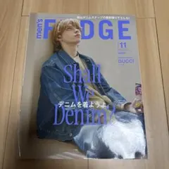 men's FUDGE メンズファッジ11月号 2025年VOL.176 デニム